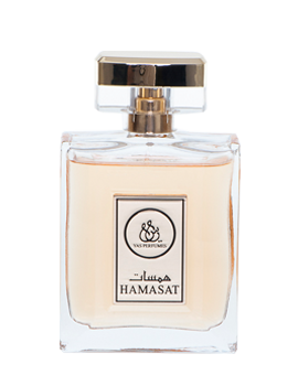 hamasat_atomizer hamasat_atomizer