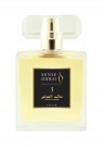 SENSE DUBAI parfum 50ml-3