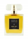 SENSE DUBAI parfum 50ml-4