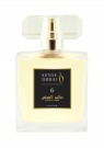 SENSE DUBAI parfum 50ml-6
